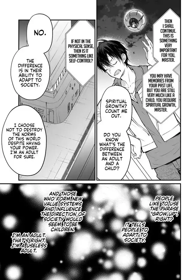 Otome Game Sekai wa Mob ni Kibishii Sekai Desu Chapter 24 15